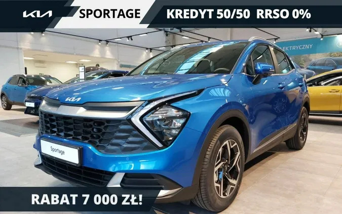 kia Kia Sportage cena 136800 przebieg: 10, rok produkcji 2024 z Skarżysko-Kamienna
